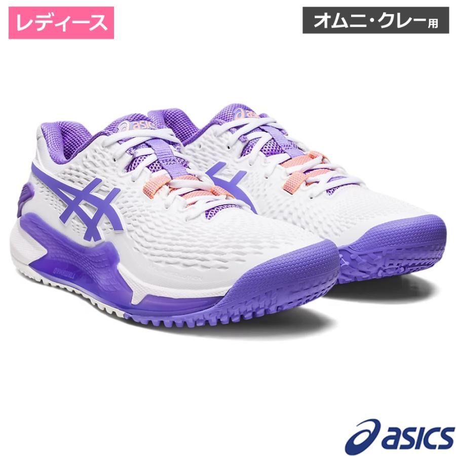 WJ1103 アシックス asics ゲルレゾリューション 9 OC ホワイト アメジスト 101 1042A225-101 オムニ クレーコート用 23.5cm