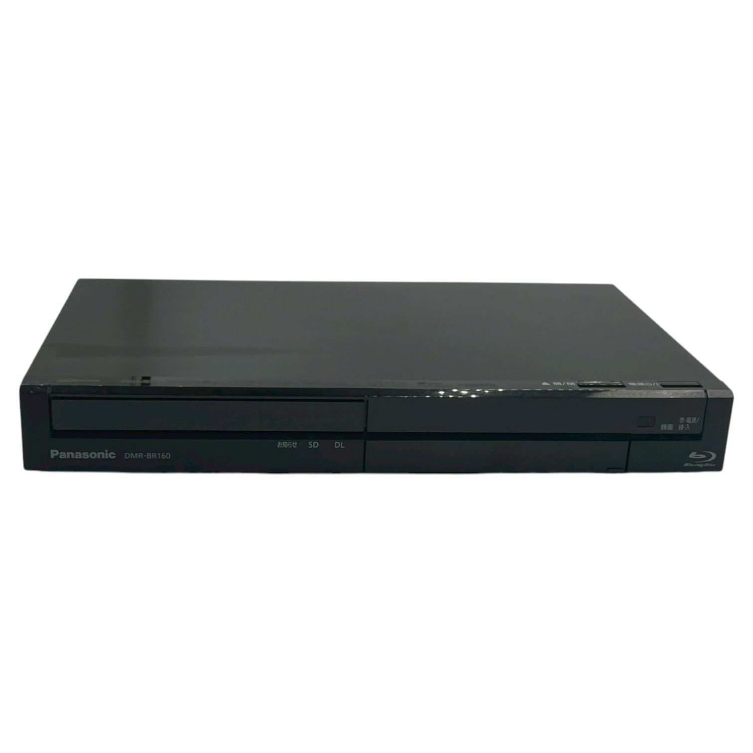 Panasonic DMR-BR160 2014年製 パナソニック Blu-rayレコーダー HDD
