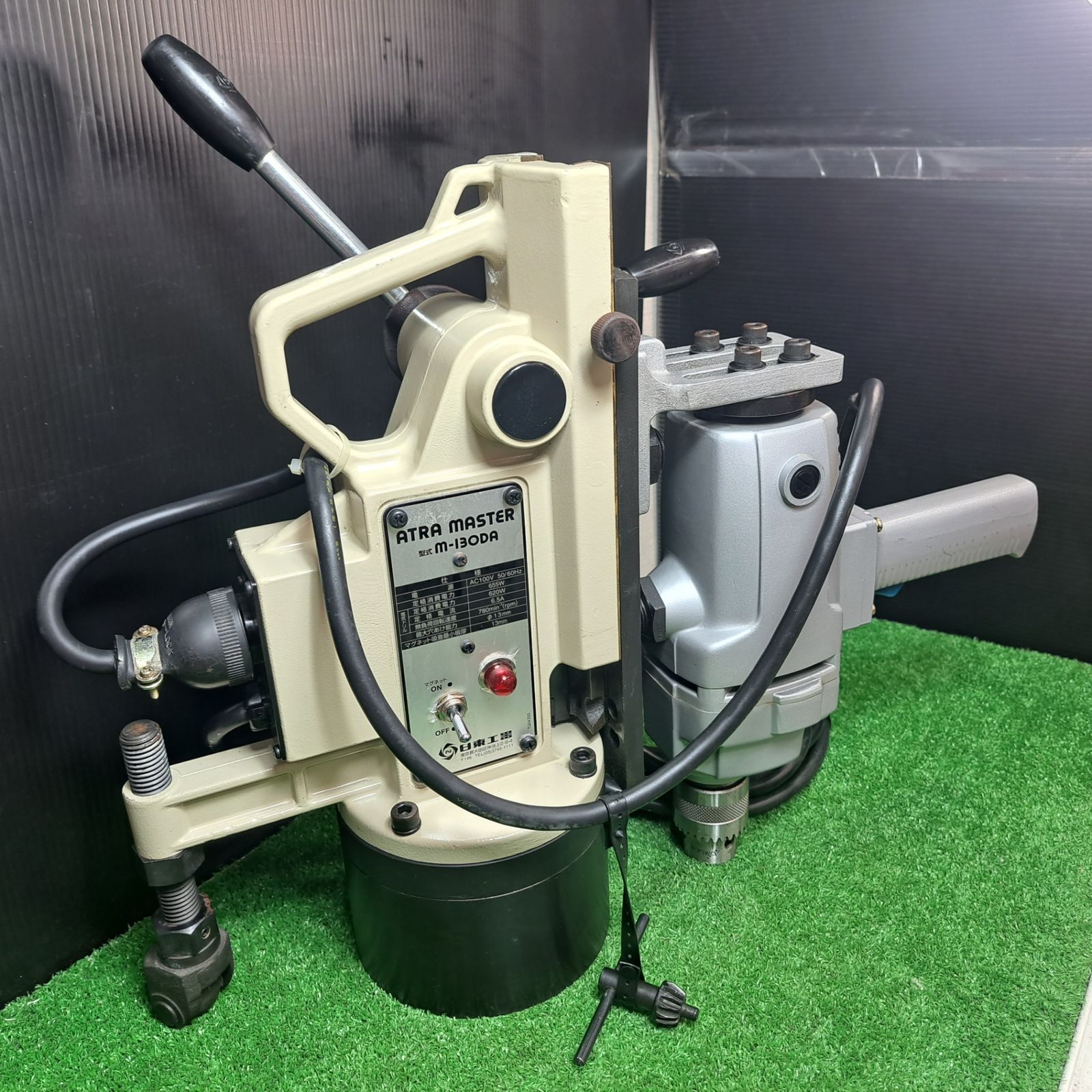 日東工器 磁気スタンド ドリル付 アトラマスター M-130DA 磁気ボール盤 岩槻店
