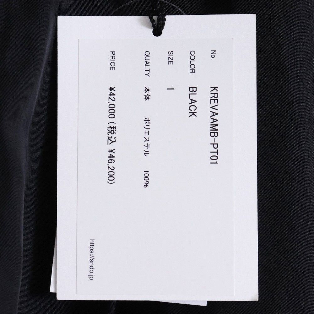  × KREVA WOVEN WIDE 2 TUCK 8 SHORTS WITH 6 BROOCH サイズ1 ブラック ショートパンツ ハーフパンツ パンツ