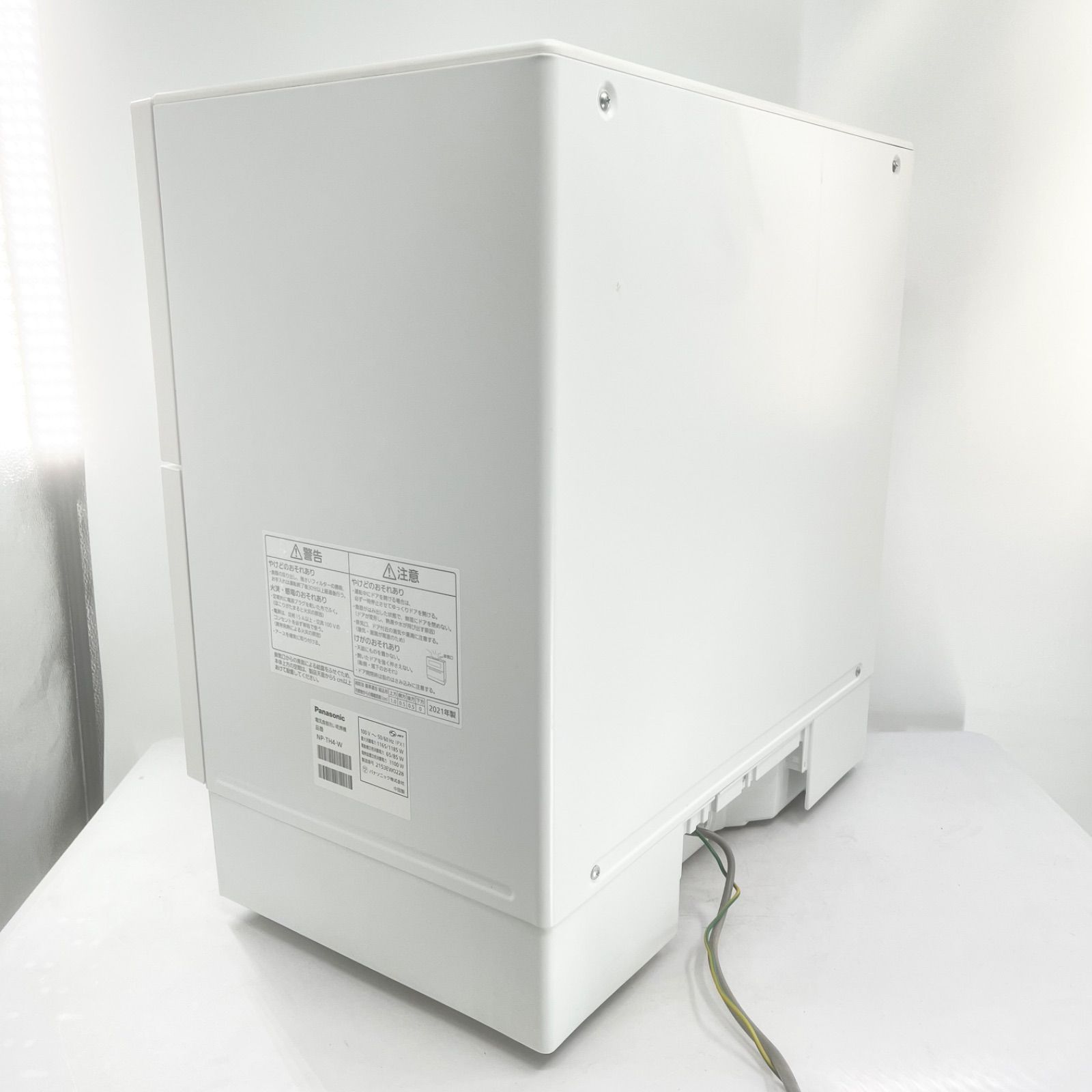 Panasonic パナソニック NP-TH4-W 2021年製 食器洗い乾燥機 40点対応 