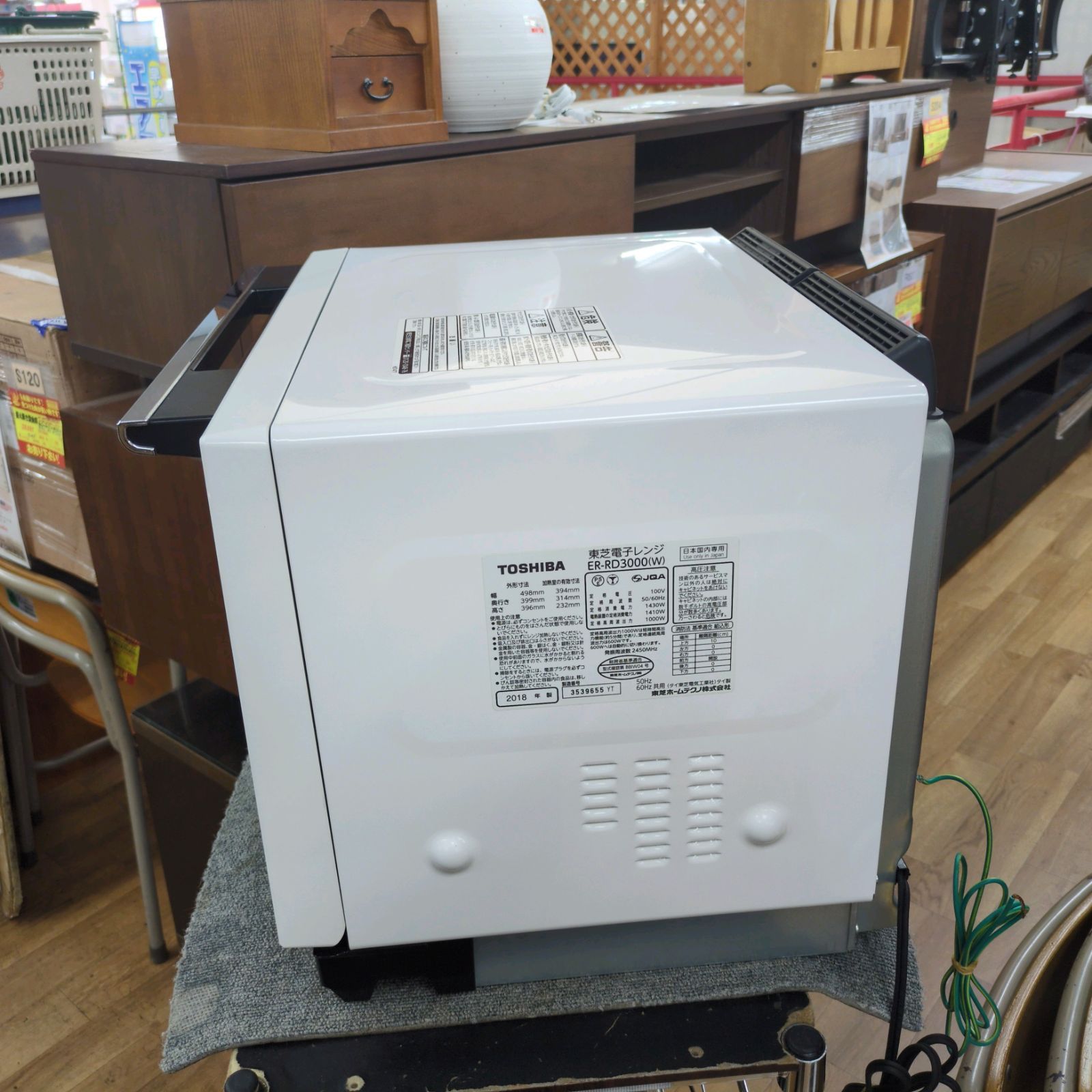 J331 ☆2018年製☆角皿なし・窓に白濁有り☆TOSHIBA☆加熱水蒸気