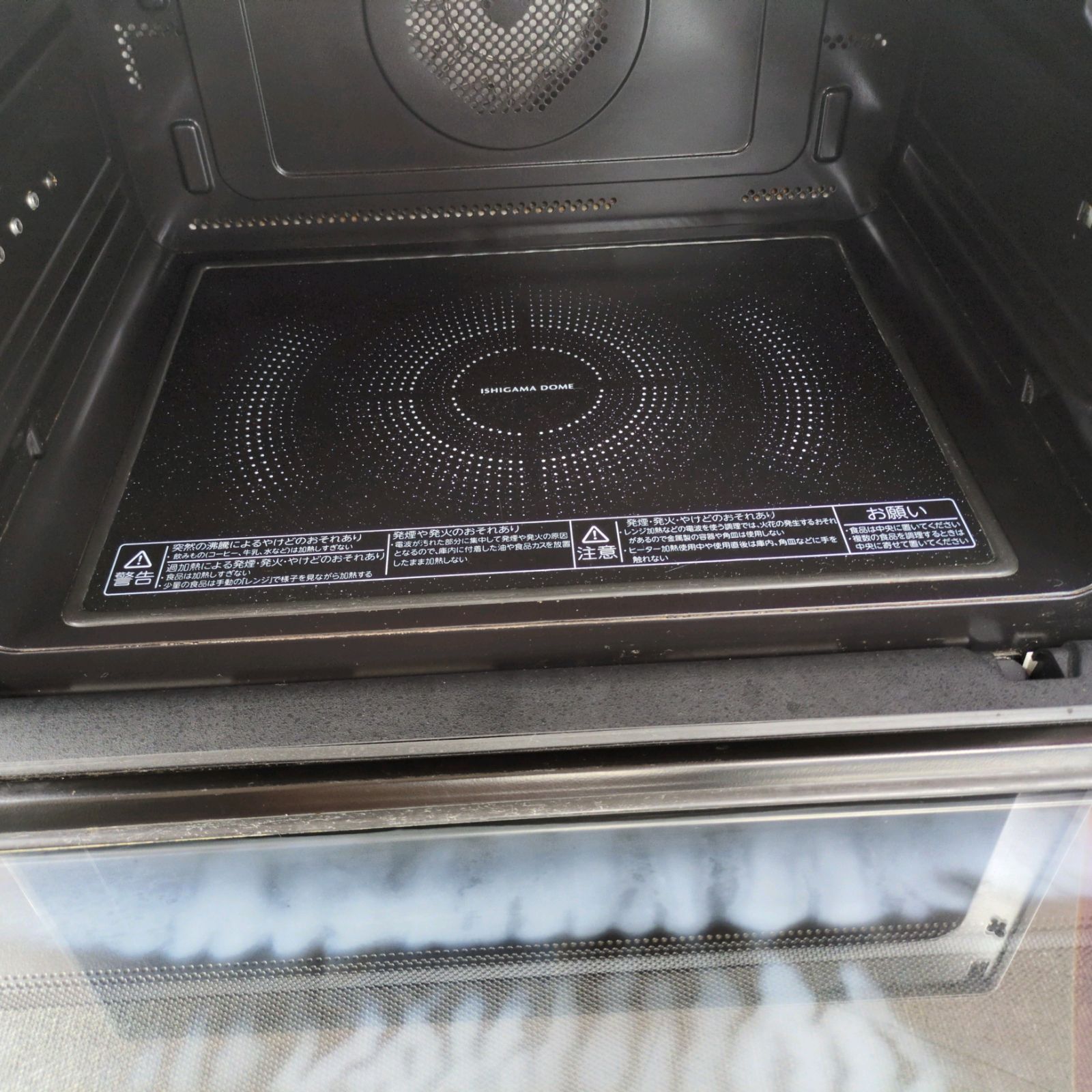 J331 ★2018年製★角皿なし・窓に白濁有り★TOSHIBA★加熱水蒸気オーブンレンジ★石窯ドーム★ER-RD3000(W) J331 ☆2018年製☆角皿なし・窓に白濁有り☆TOSHIBA☆加熱水蒸気