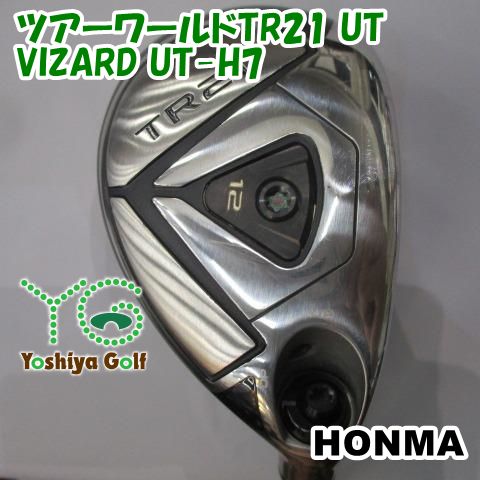 ユーティリティ ホンマ ツアーワールドTR 21 UT VIZARD UT-H 7 137282