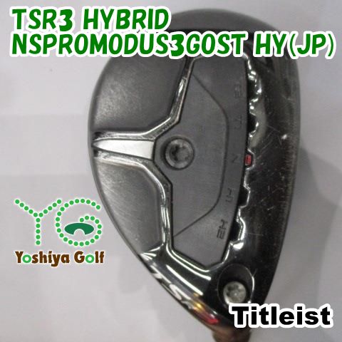 ユーティリティ タイトリスト TSR3 HYBRID NSPROMODUS3GOST HY JP S 21 137297