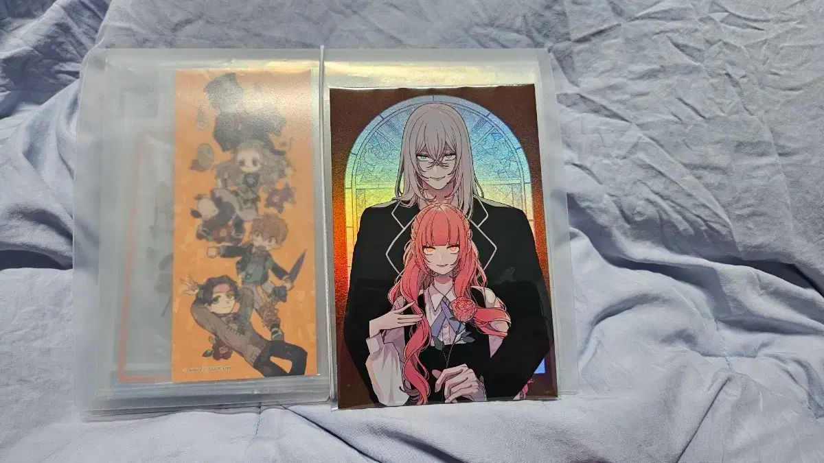 愛せよ 偽りの天使たちよ