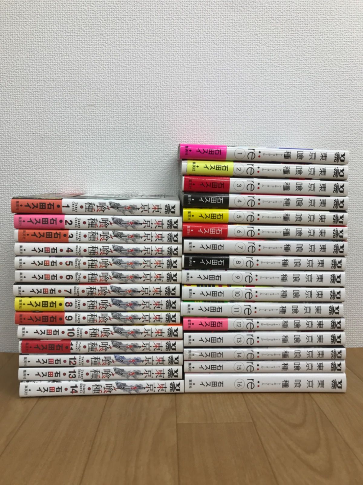 東京喰種(トーキョーグール) 1-14巻セット/石田スイ 東京喰種 = TOKYO