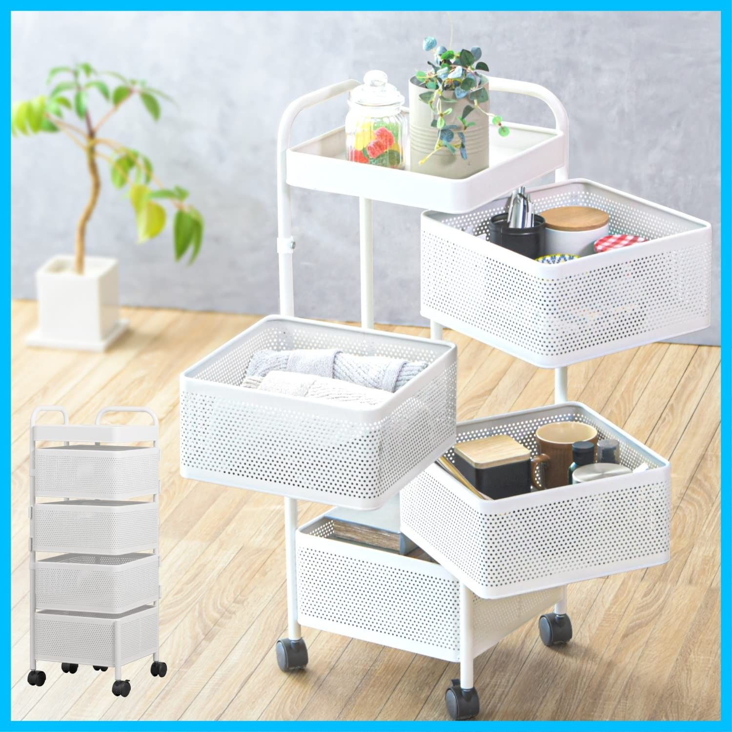 キャスター付き 4段 鉄製 天板付き 回転式 収納カート 小物 キッチンワゴン 調味料 可動棚式4段 LE 組立簡単 XI 1個セット