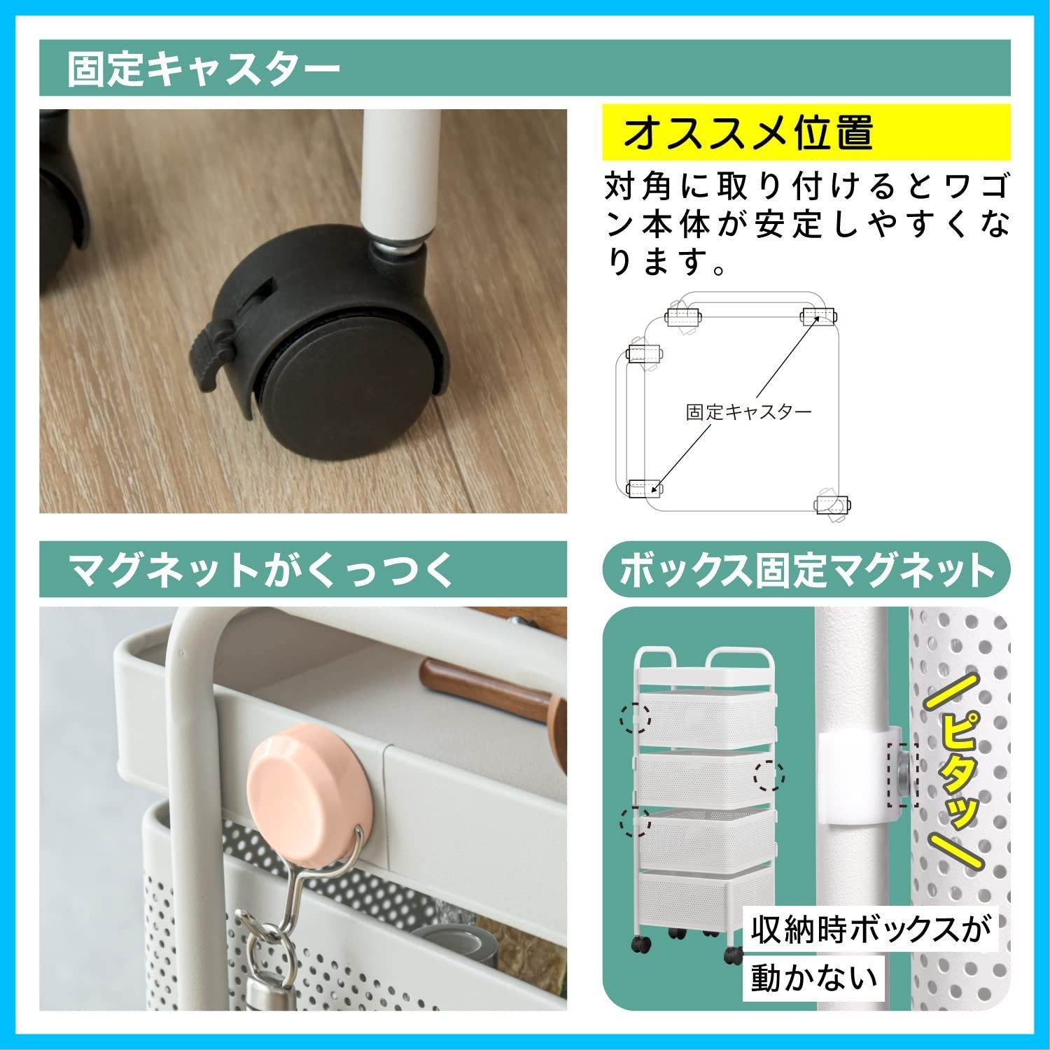 小物 キッチンワゴン