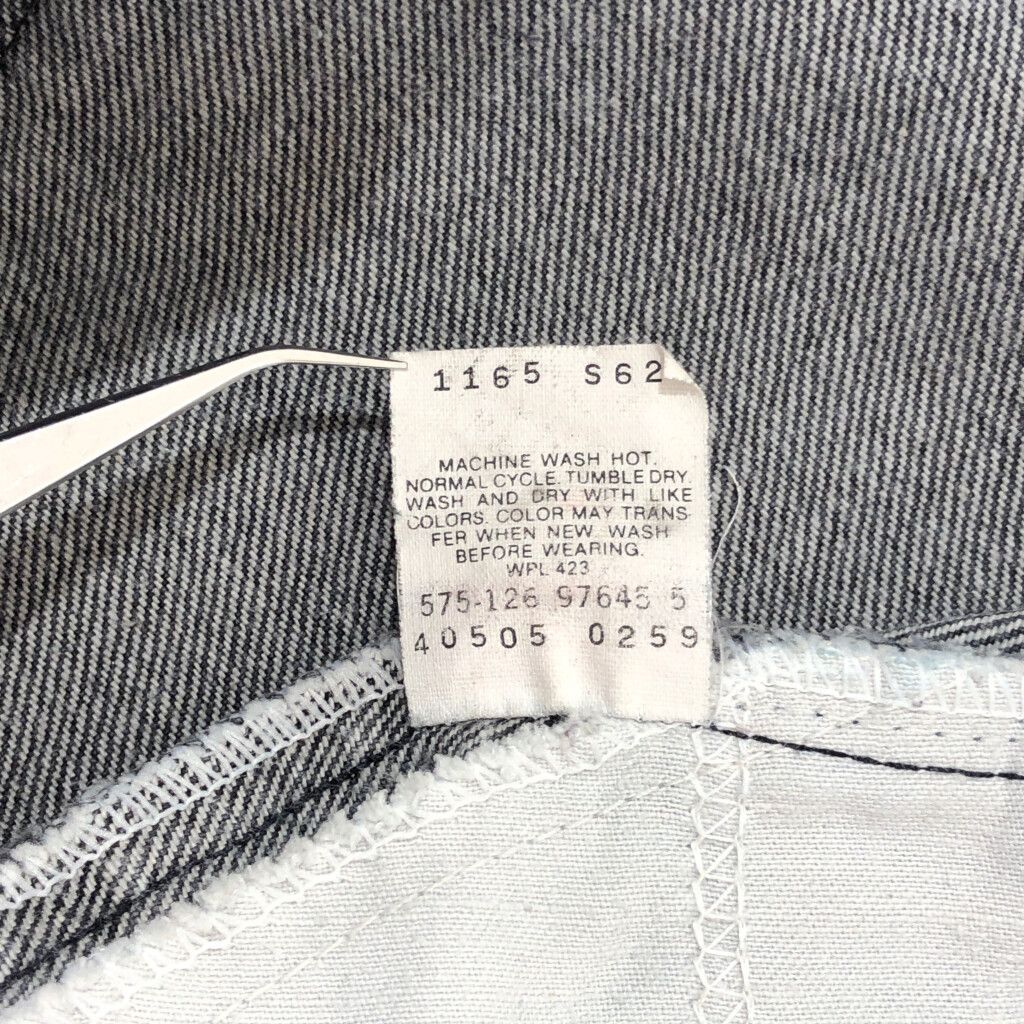 80年代 Levi