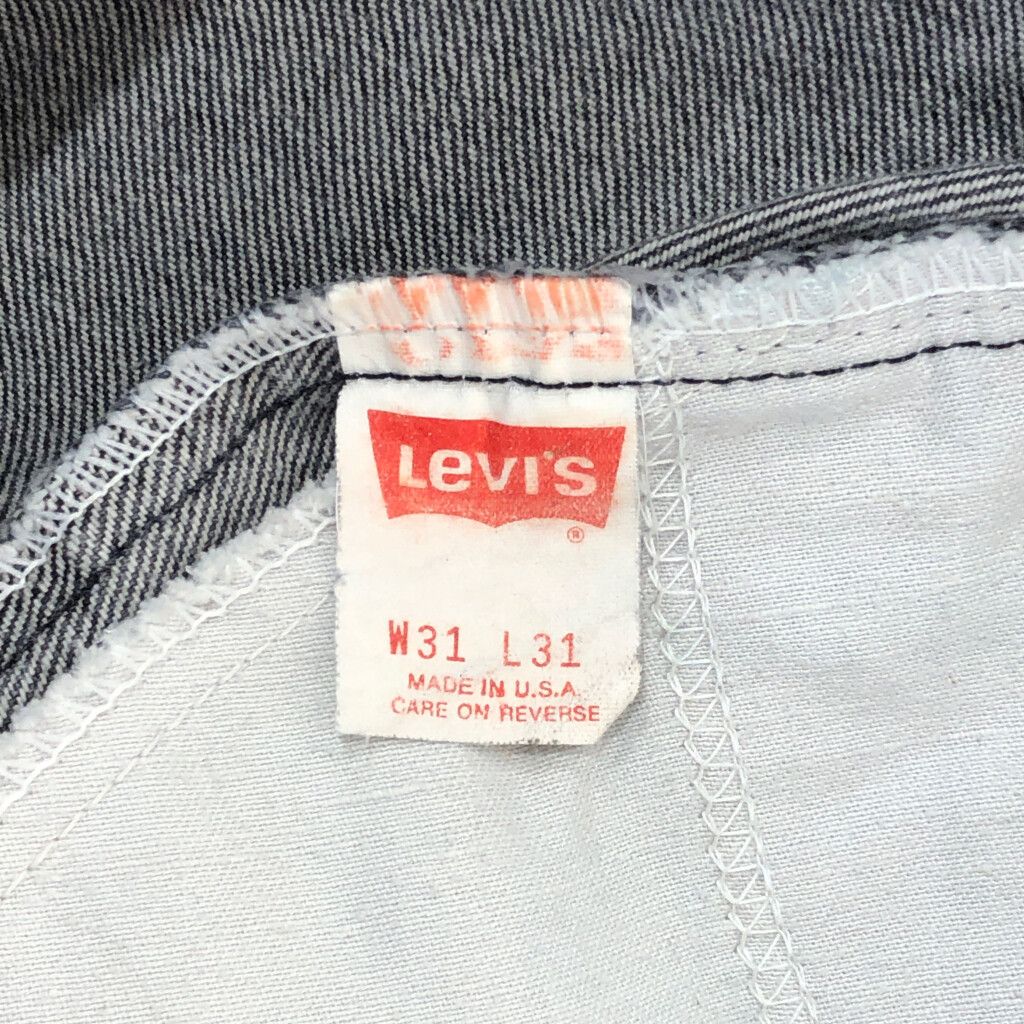 オレンジタブ ブラック