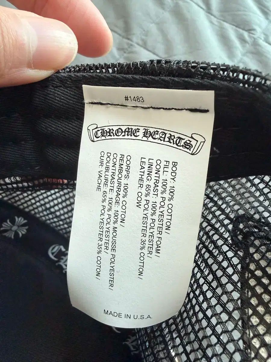 クロス カモフラージュ