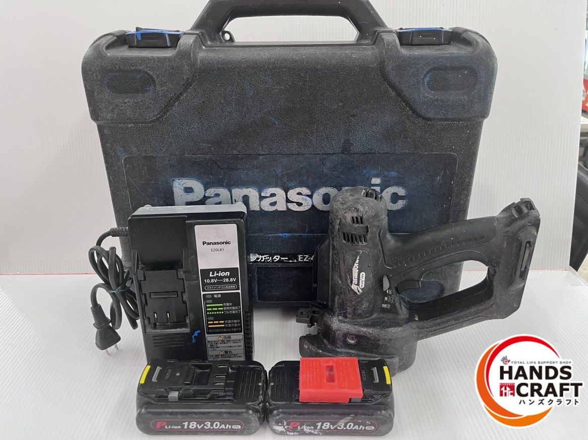パナソニック Panasonic 18V 充電式全ネジカッタ EZ45A4 18V3.0Ah×2 充電器付き 刃 です 品