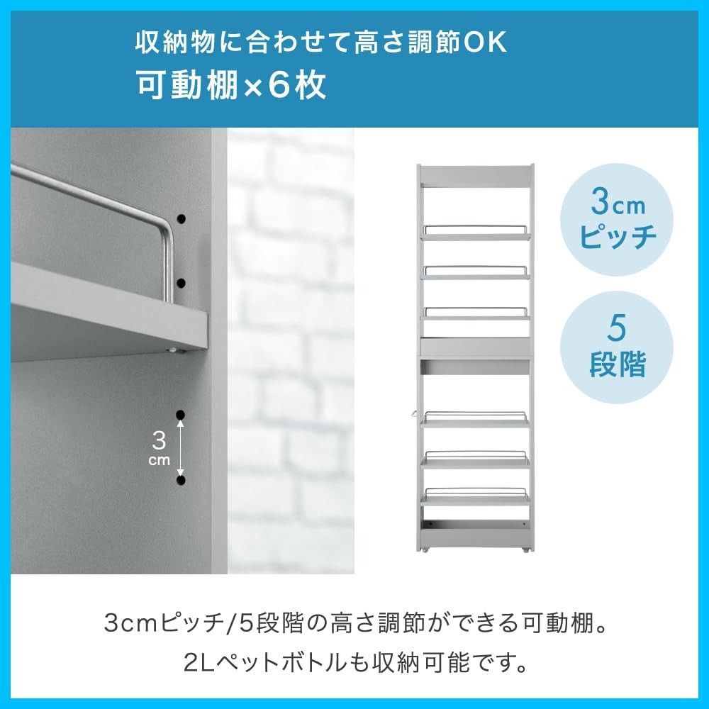 ハイタイプ 脱衣所