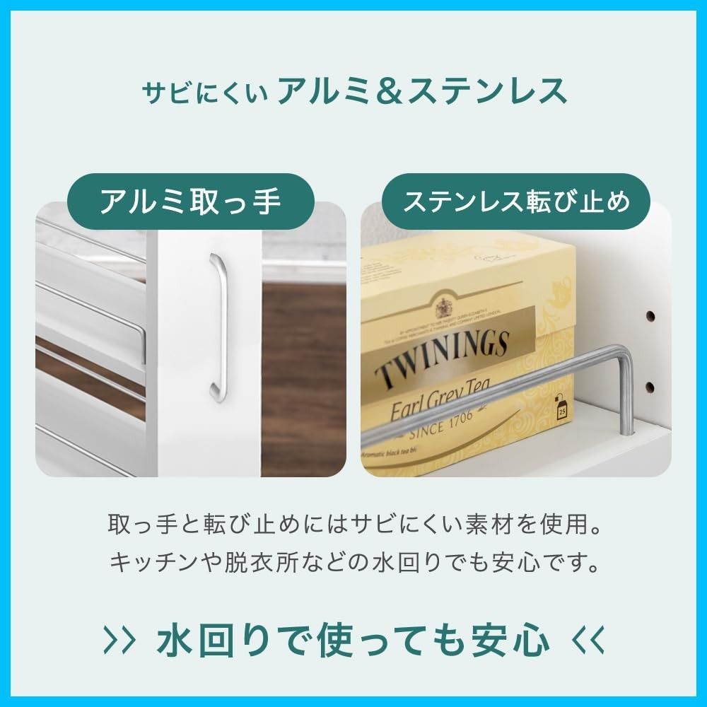 ハイタイプ 脱衣所