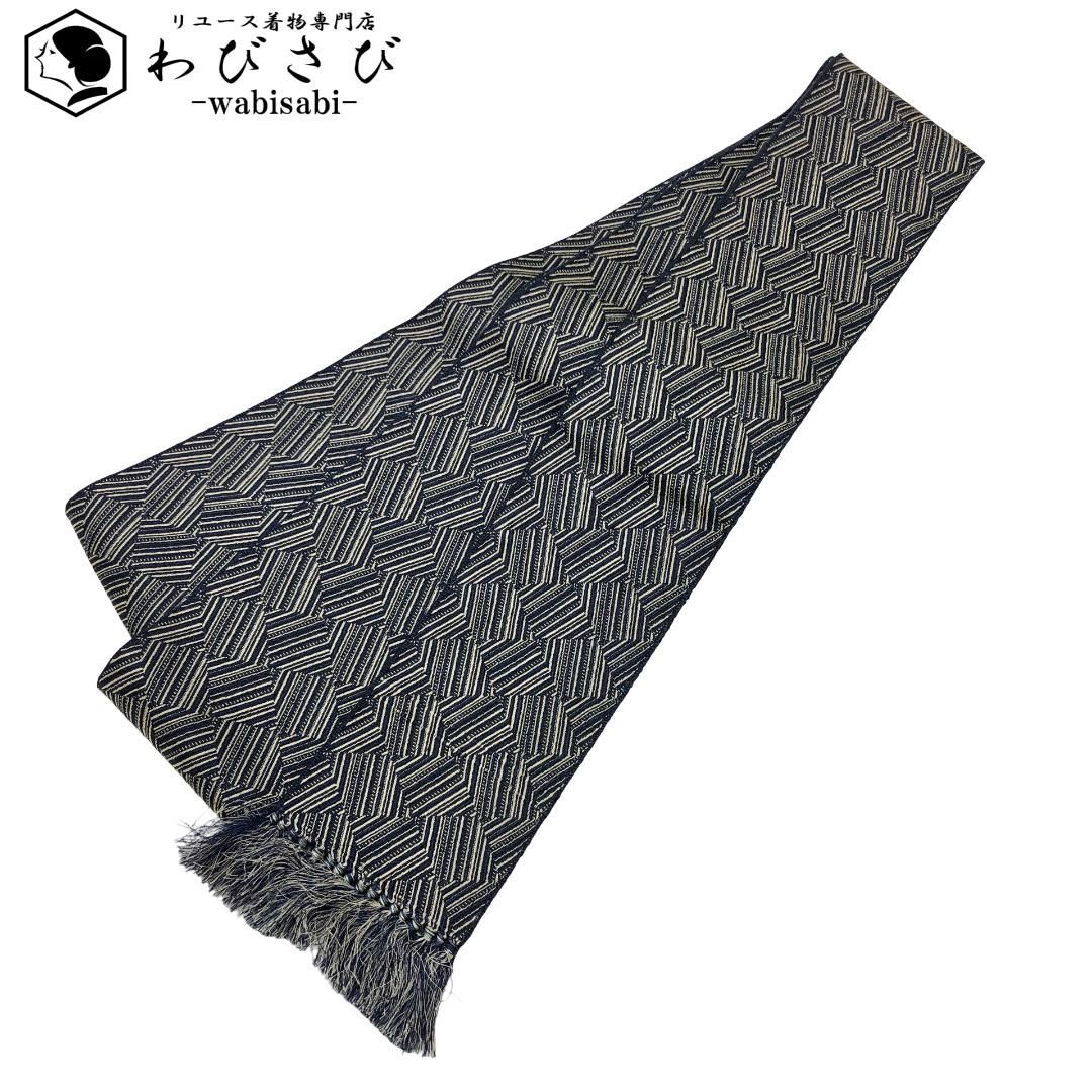 男帯 角帯 菱形抽象模様 濃紺色 N-1083