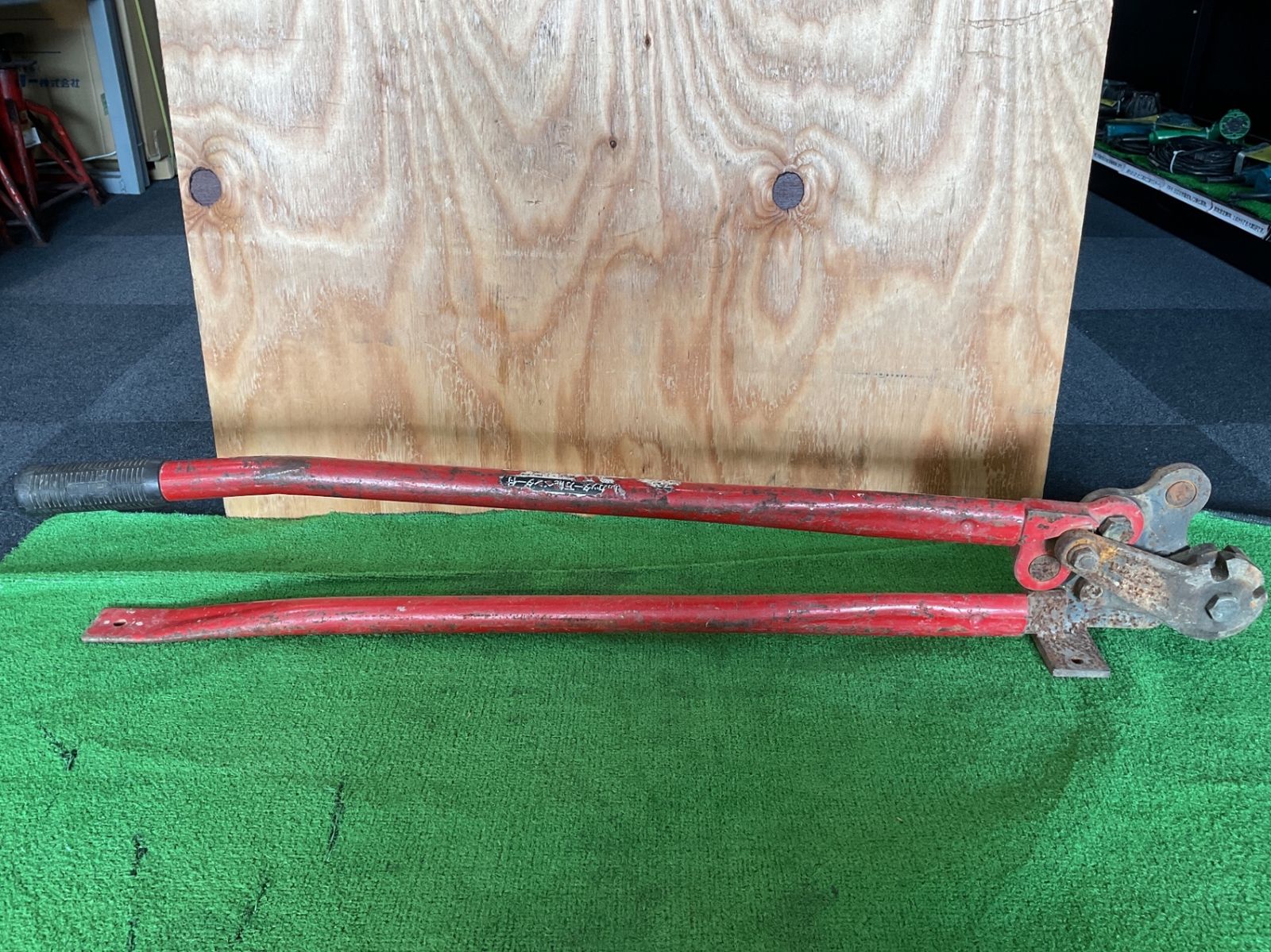 メーカー型式不明 鉄筋カッター