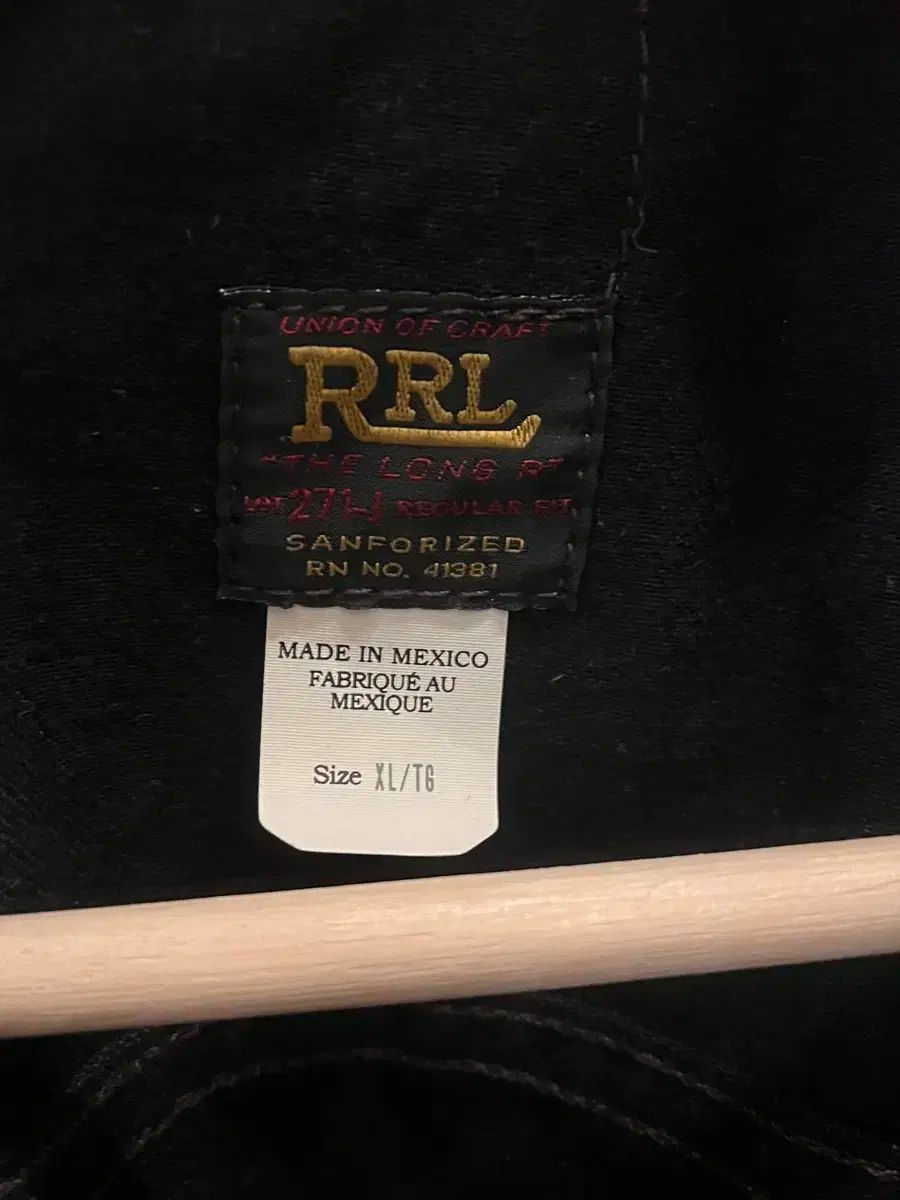 RRL ダブルアールエル Lot271 トラッカー ブラック ジャケット KANDAIZUMI_COM