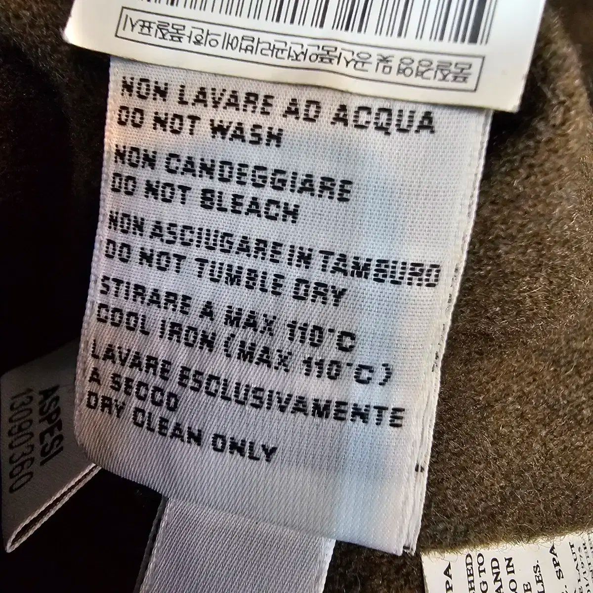 ダウンジャケット カーキ