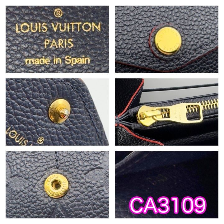 送 ヴィトン財布