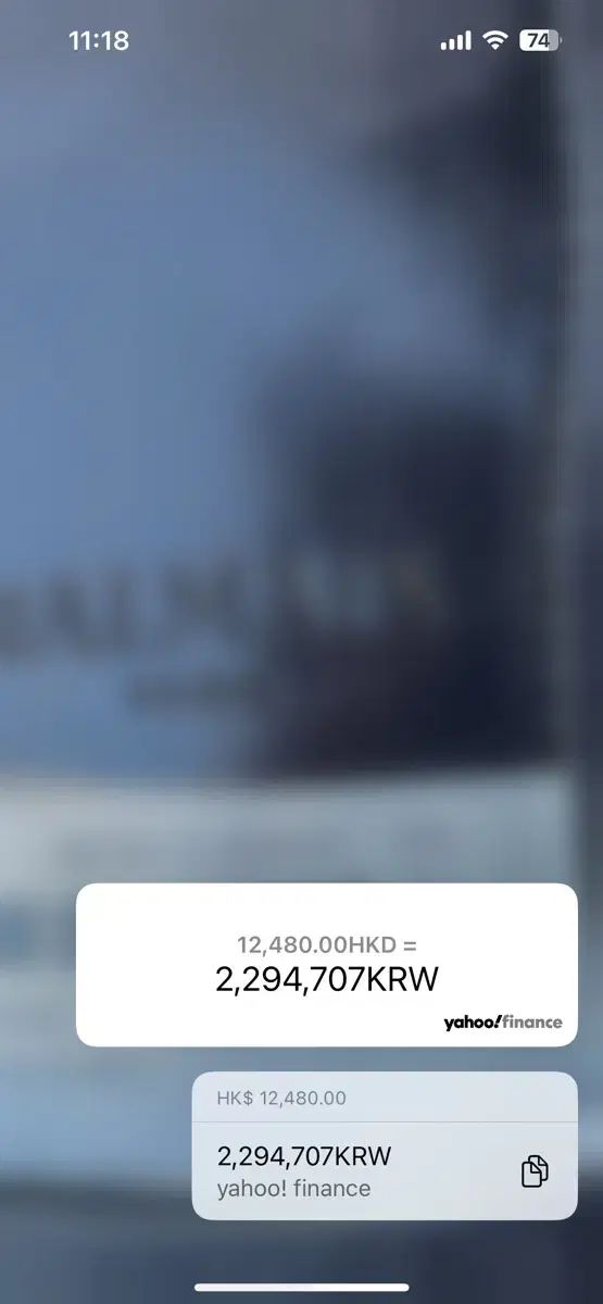 カーフレザー ヒョウ柄