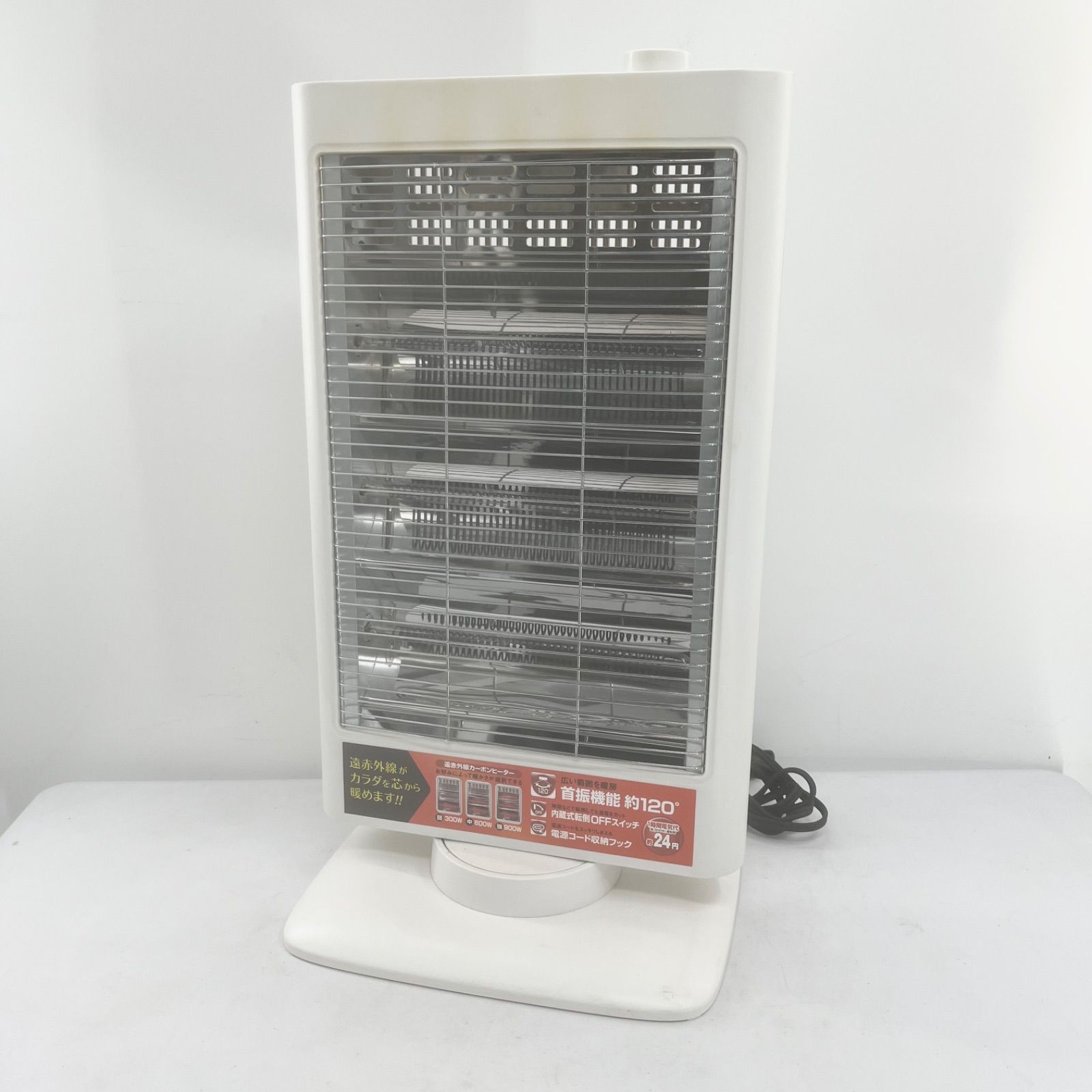 ♡シナモンロール♡ ゼオスキンヘルス　デイリーPD&バランサートナー ゼオスキンヘルス バランサートナー｜ドクターズコスメ専門通販サイト