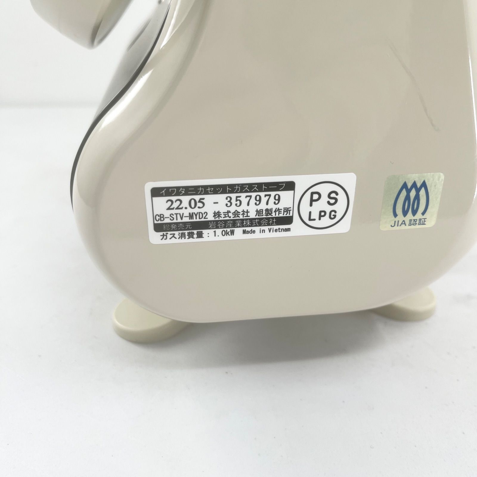 電源不要 コードレス