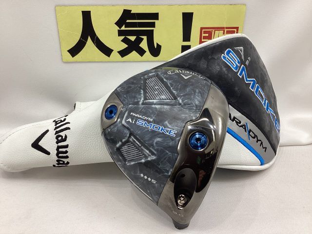 ドライバー キャロウェイ TAシリアル パラダイム Ai SMOKE トリプルダイアヤモンドS ヘッド単品 カバー付き 9 5009 杭全本