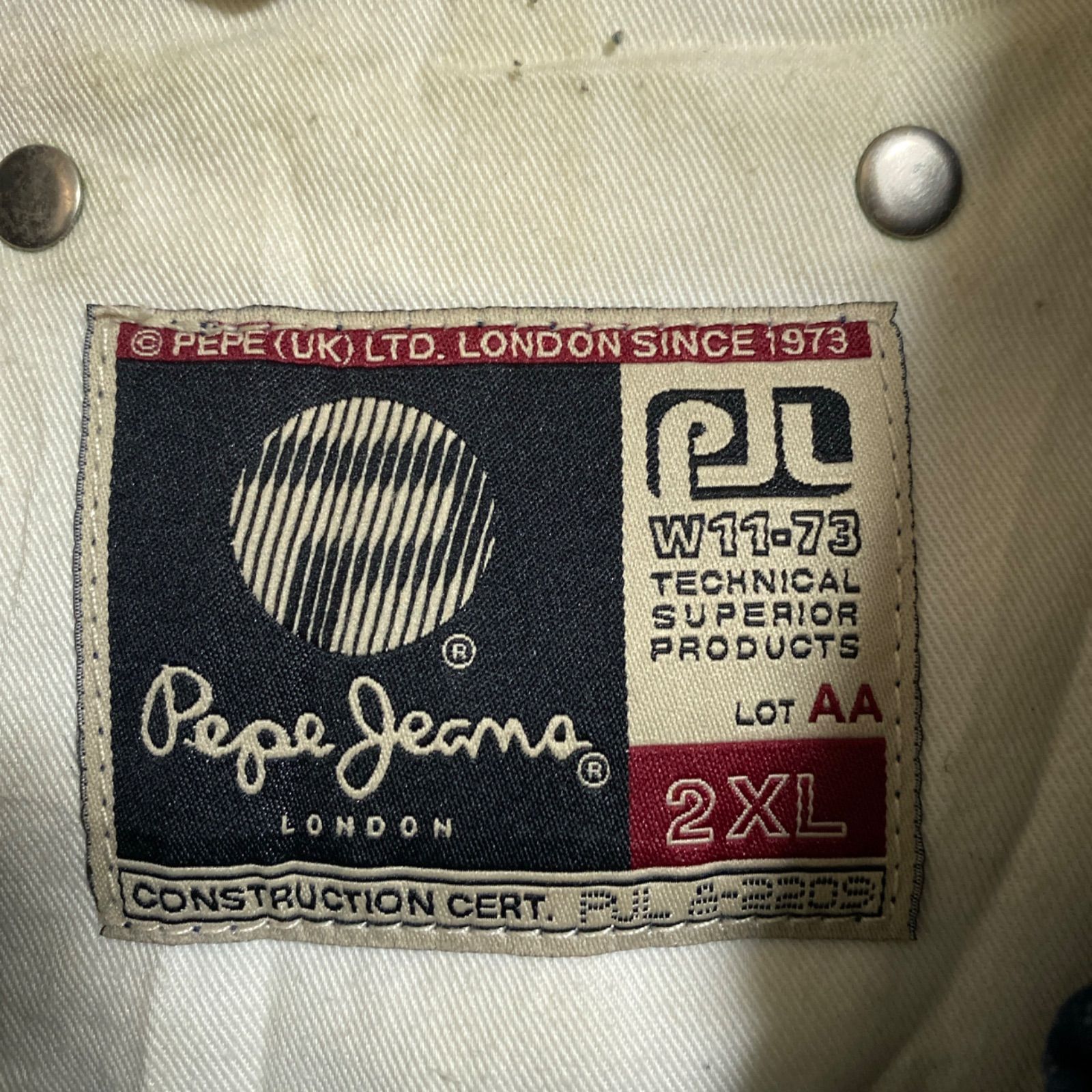 Gジャン ぺぺジーンズ