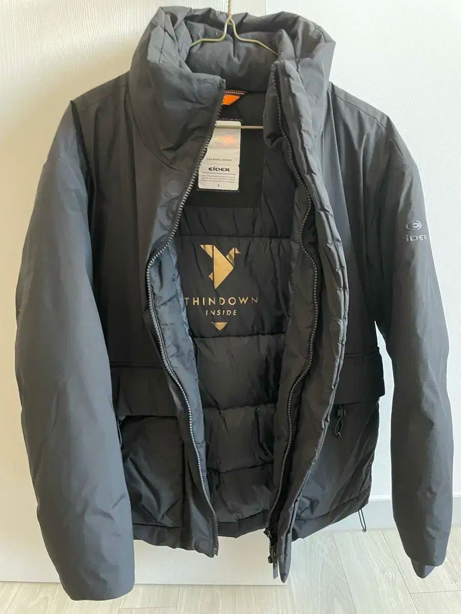 ショートダウン