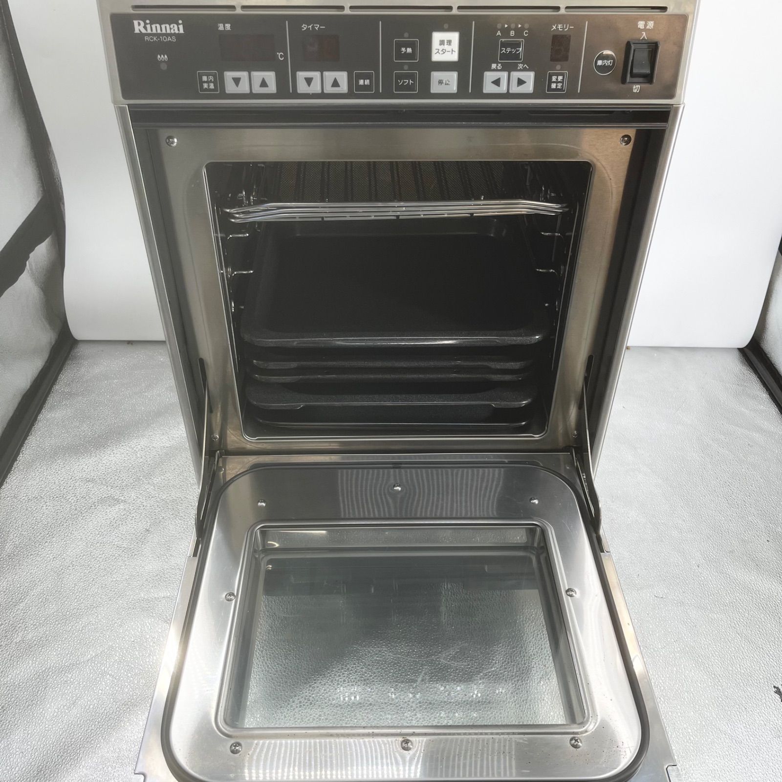  Rinnai リンナイ 業務用 卓上ガス高速オーブン ガスオーブン オーブン RCK 10 AS 22 L LPガス用 オーブン皿 網など付属 ガスオーブン 電子レンジ オーブン