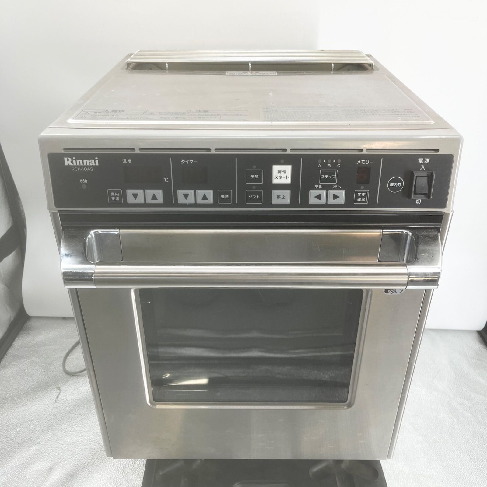 業務用】リンナイ ガス高速オーブン コンベック LPガス RCK-10M(A