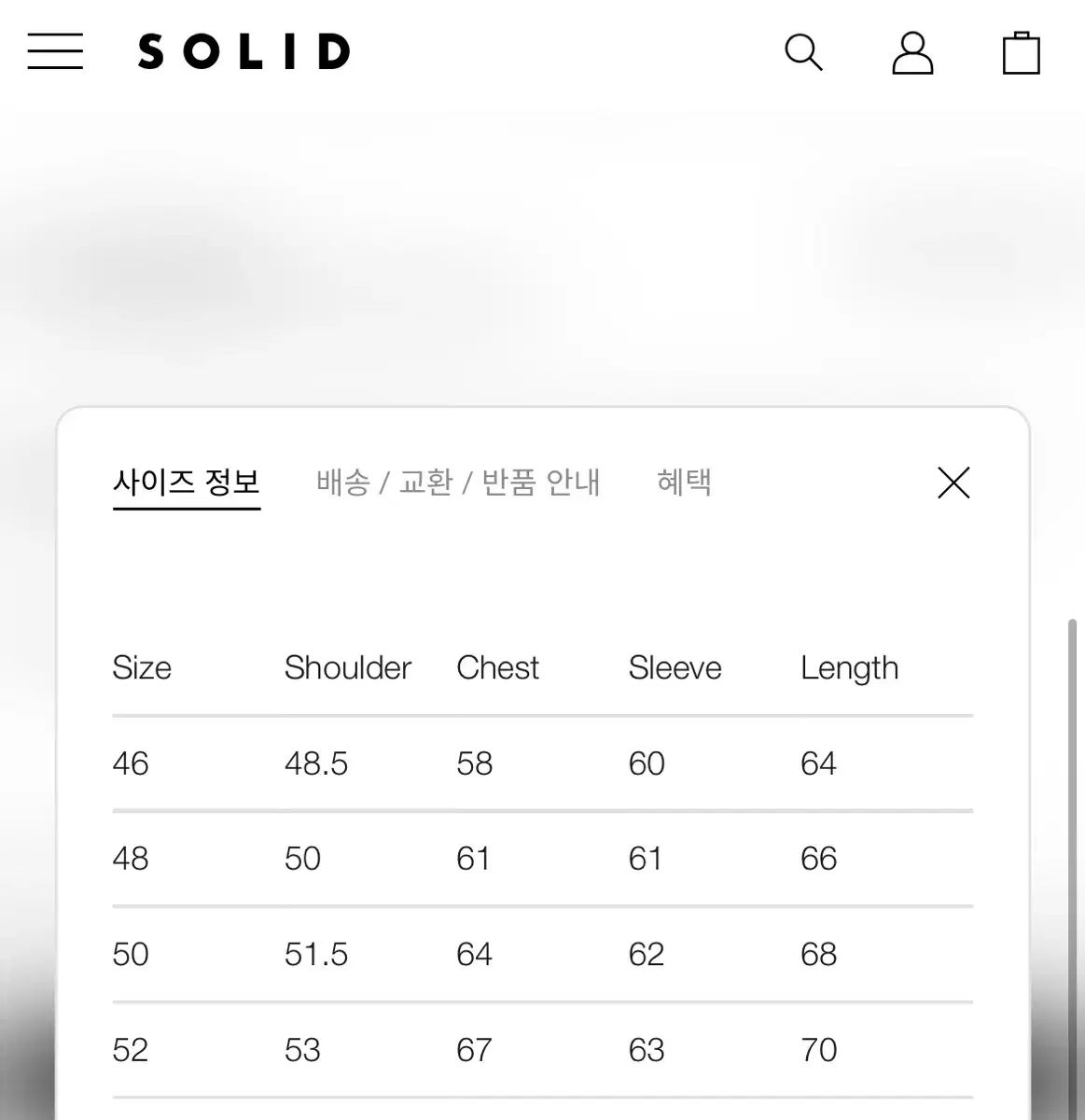 52ソール 25ss グレー ウール コットン ラウンドネック カーディガン