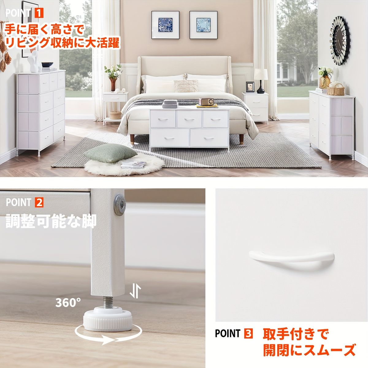 大容量収納 4段 転倒防止 引き出し棚 ワードローブオーガナイザー 耐火チェスト リビング 寝室 クローゼット 自立式 簡単組立 68cm 衣類収納 モダンデザイン ブラック MARWIL-DEMENAGEMENTS_CH