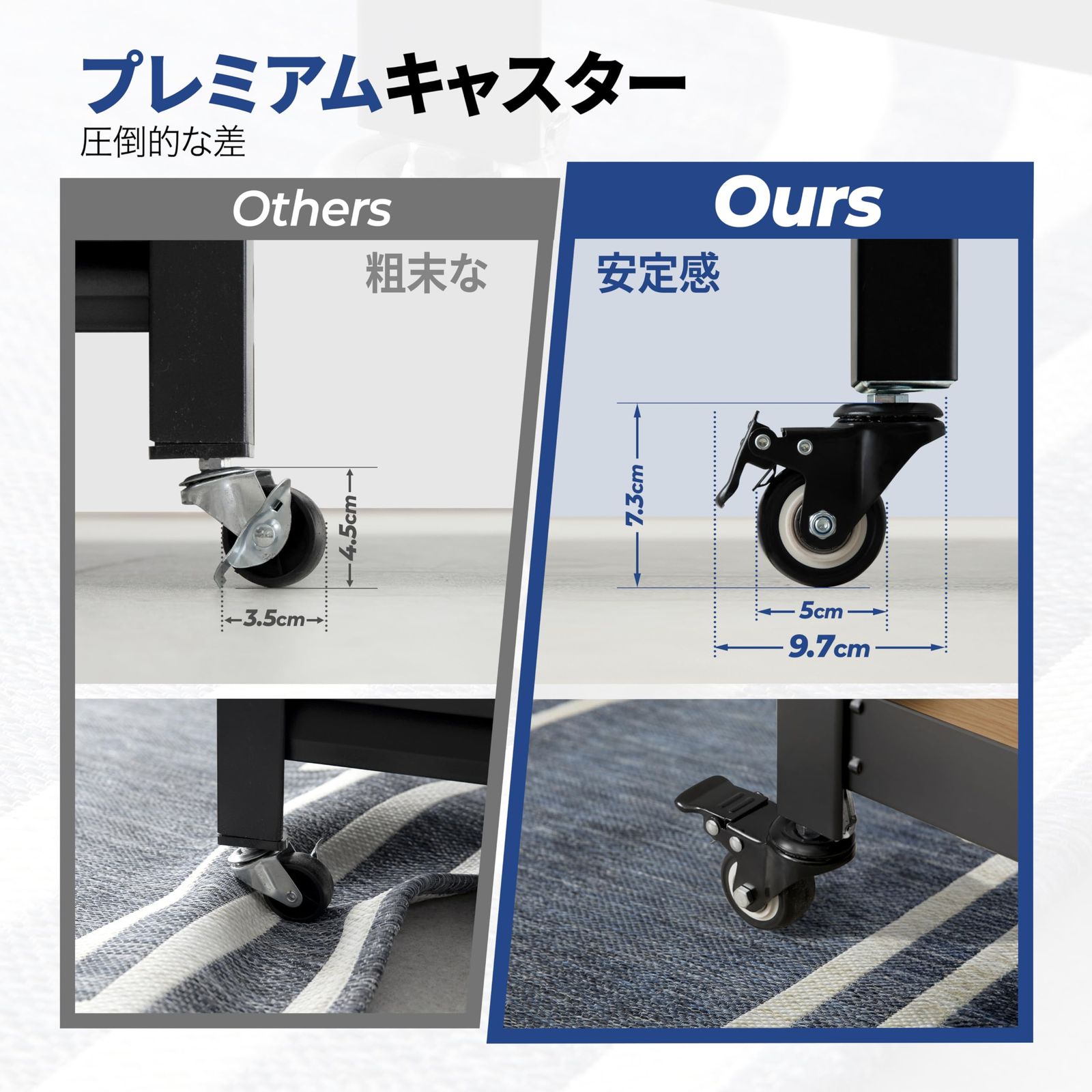 収納棚 メタルラック