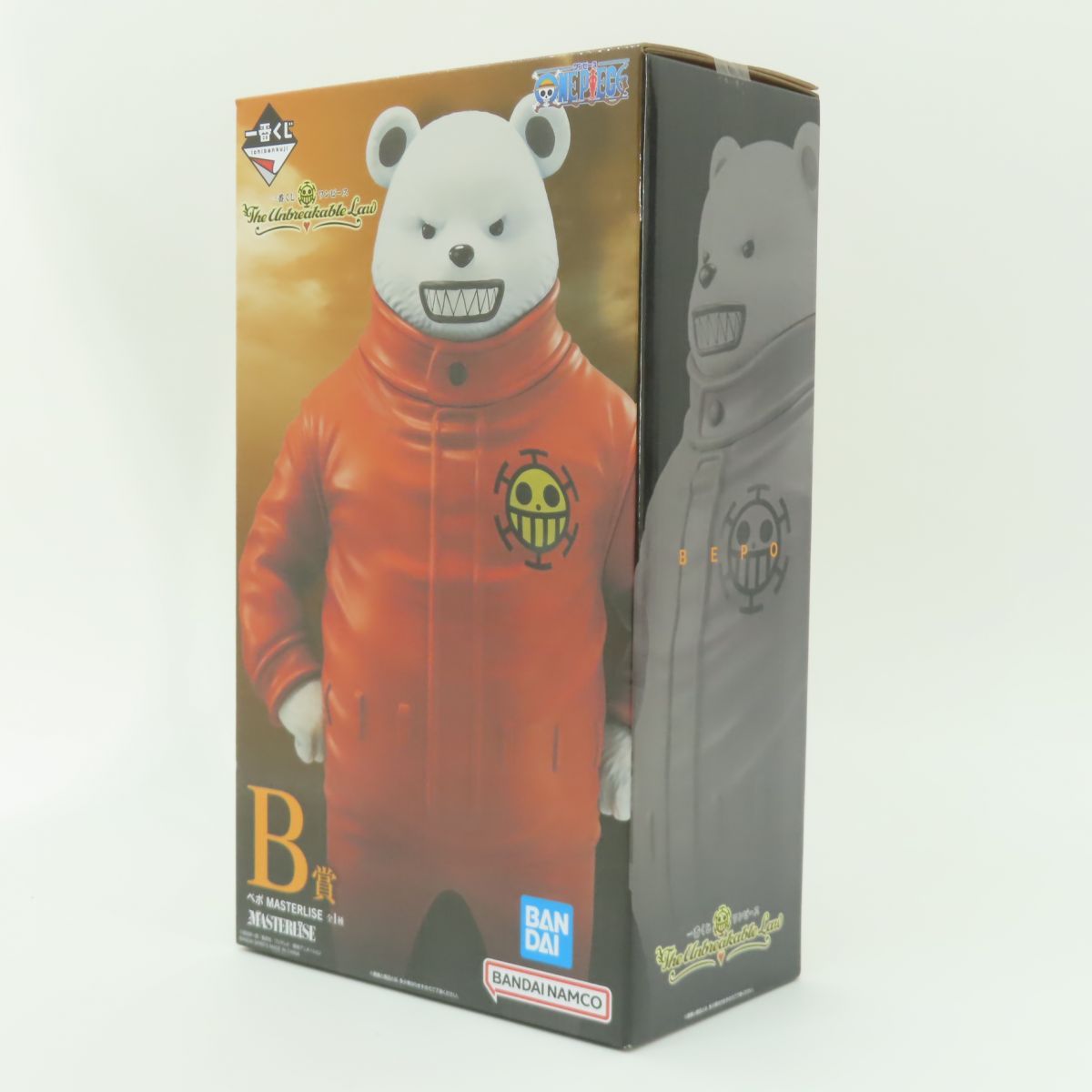 最新一番くじワンピースB賞ベポMASTERLISE Amazon | 一番くじ ワンピース The Unbreakable Law B賞 ベポ