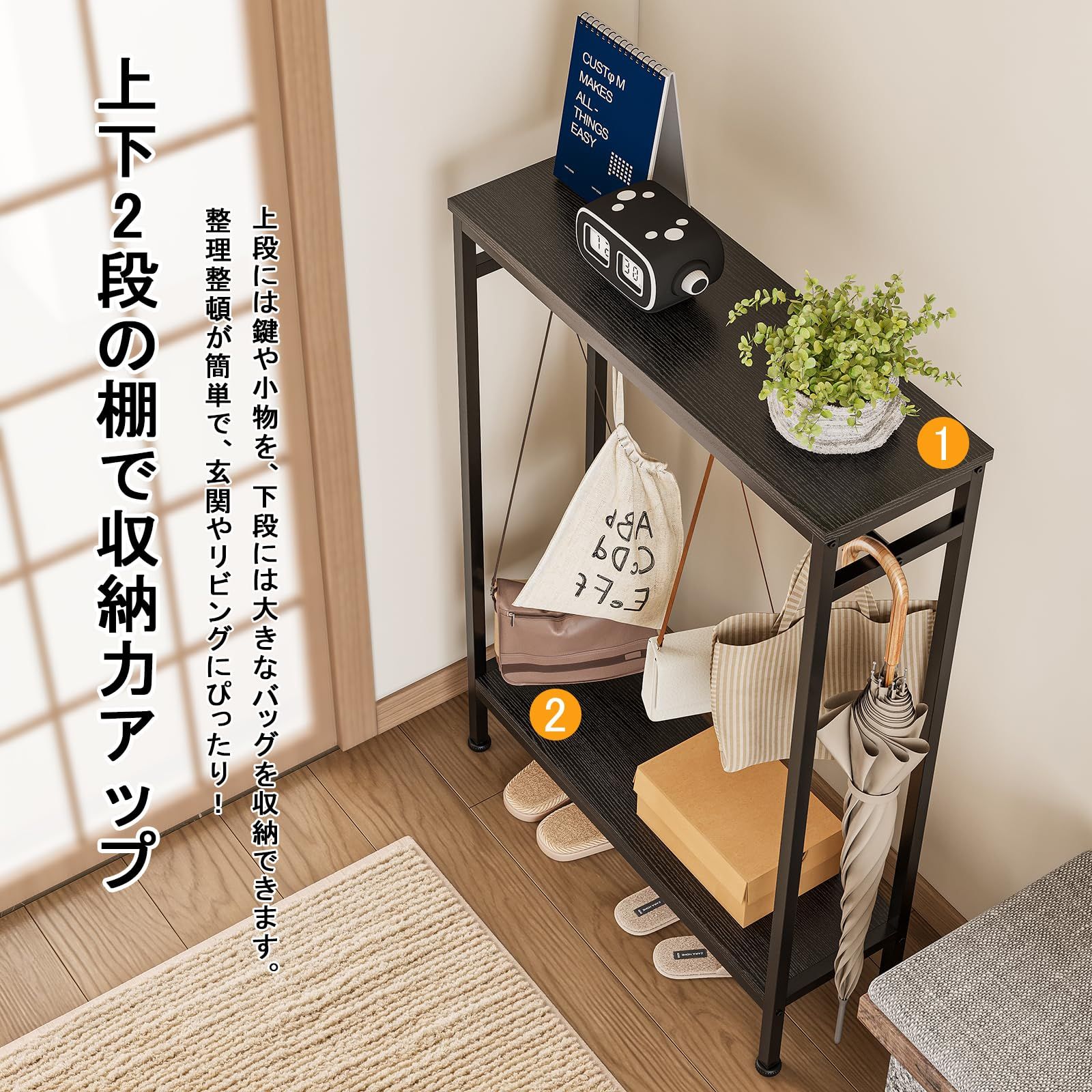 ランドセル リュック