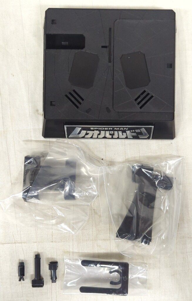 スパイダーマン -