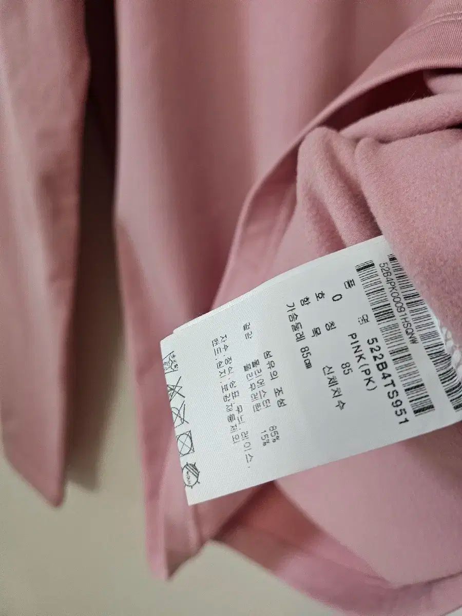 ピンク 長袖Tシャツ