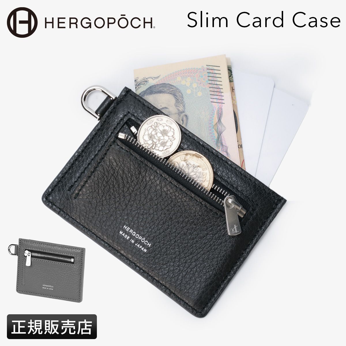 エルゴポック TC-ソフトシュリンクレザー 財布 ミニ財布 ミニウォレット メンズ レディース 本革 HERGOPOCH TC-SOFT SHRINK LEATHER TCW-SCC