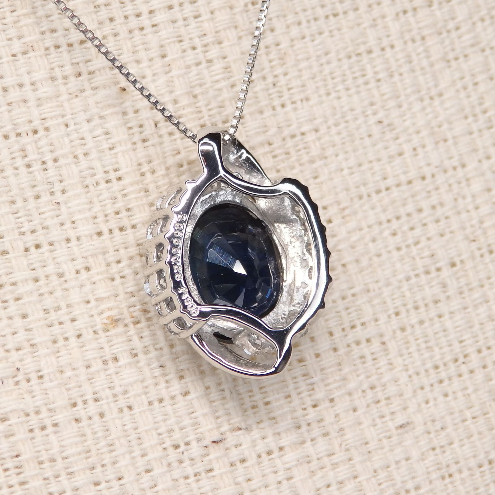 ソーティング付き 大粒