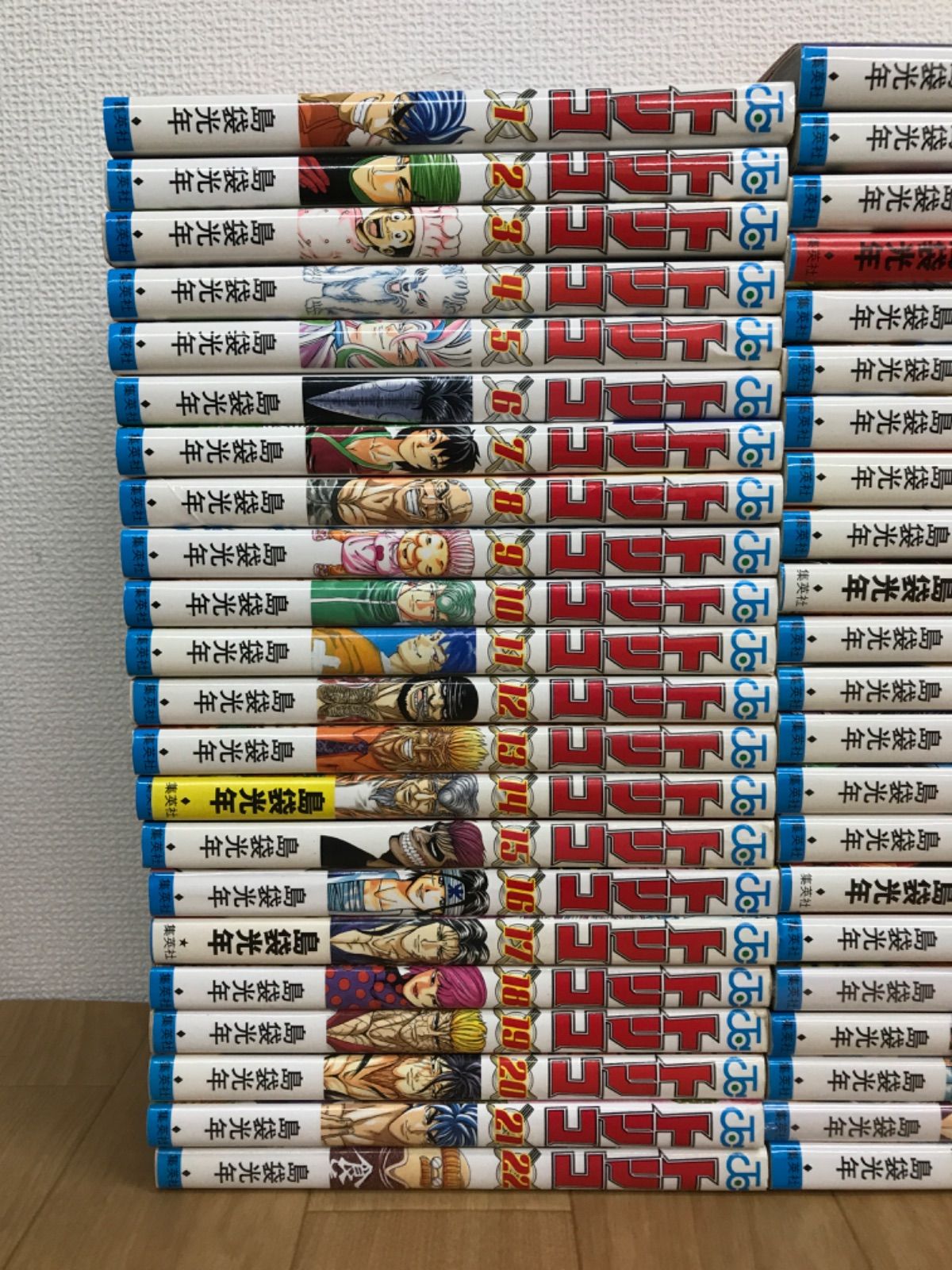 トリコ 全巻セット ☆②トリコ 1〜43巻 全巻＋29.5巻 コミックセット