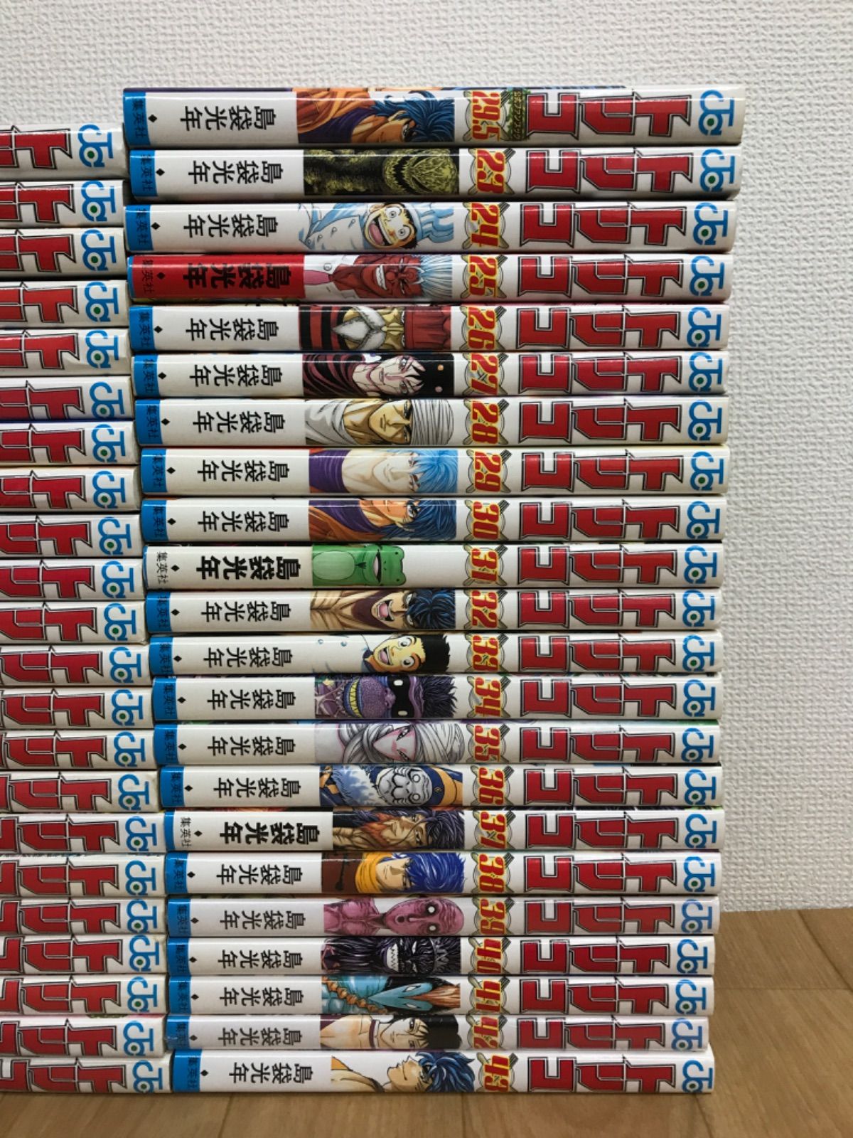 ☆②トリコ 1〜43巻 全巻＋29.5巻 コミックセット 島袋光年