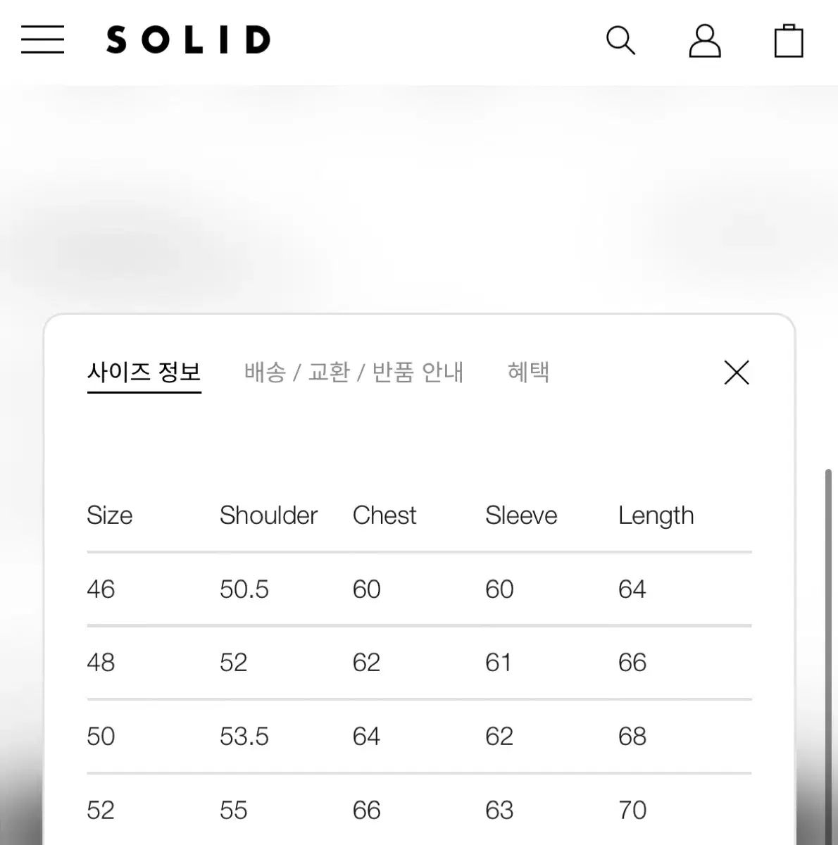 52 ソールUP 25ss グリーン ネック ジップアップ ダイング ニット