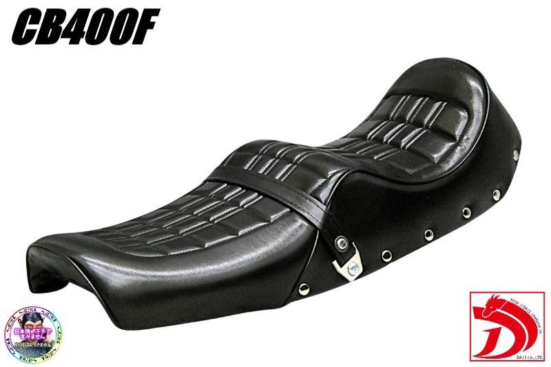 ローダウン へっぽこ社長