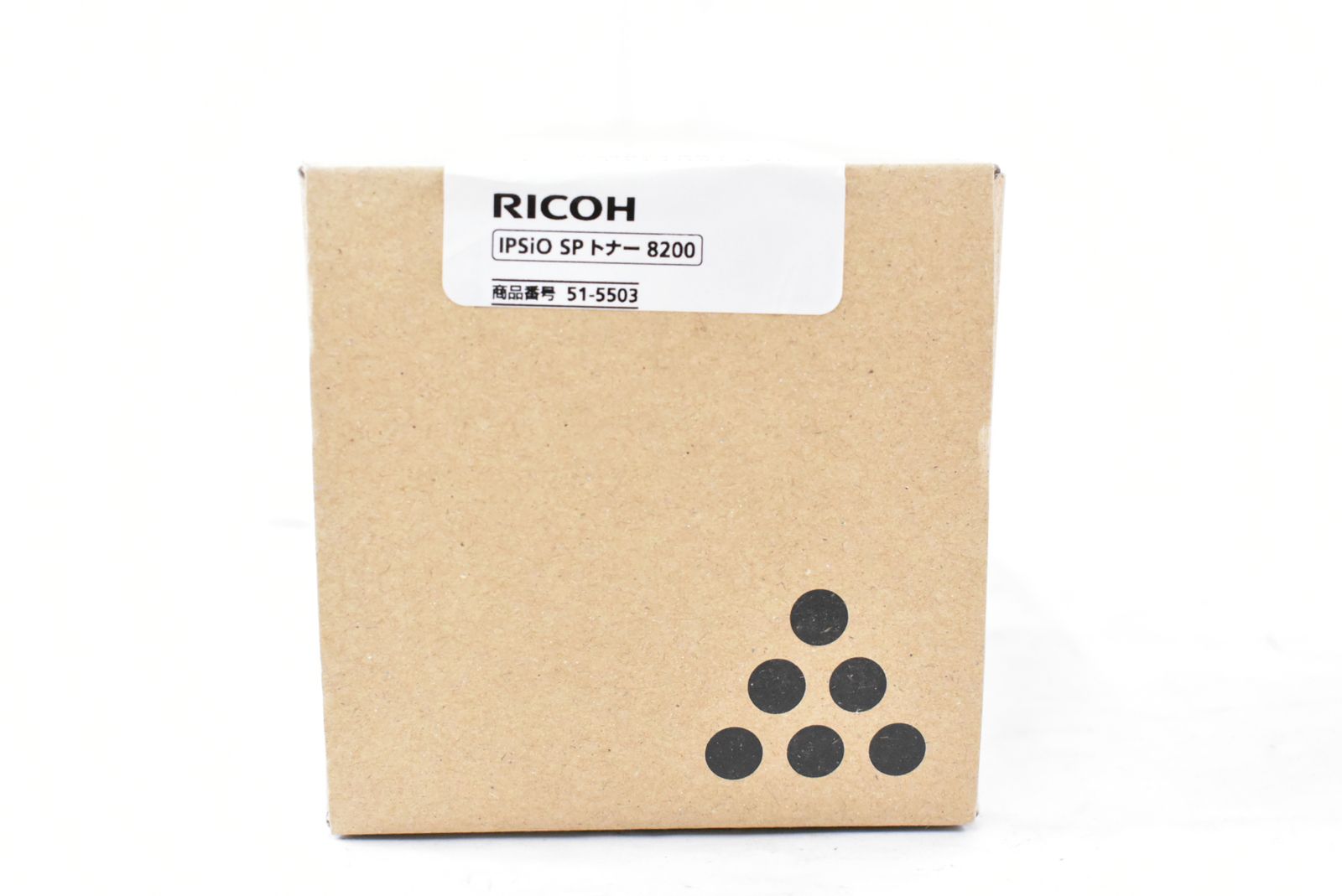 RICOH 純正 SP トナー 8200 ブラック リコー ITPNKJ0GTFLC-D-V05-byebye