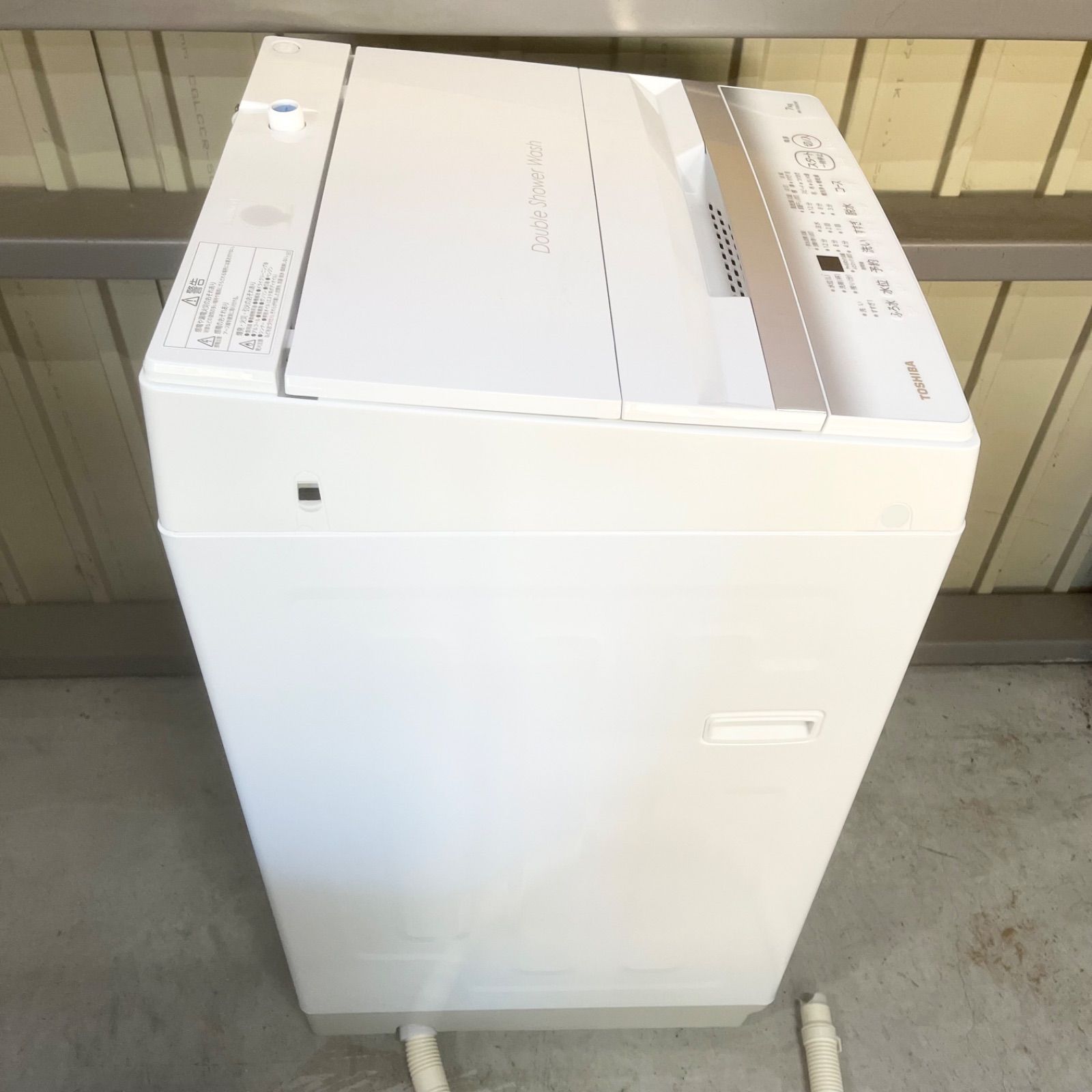美品 2024年製 TOSHIBA 東芝 全自動洗濯機 AW-7GM2(W) 7kg ダブル