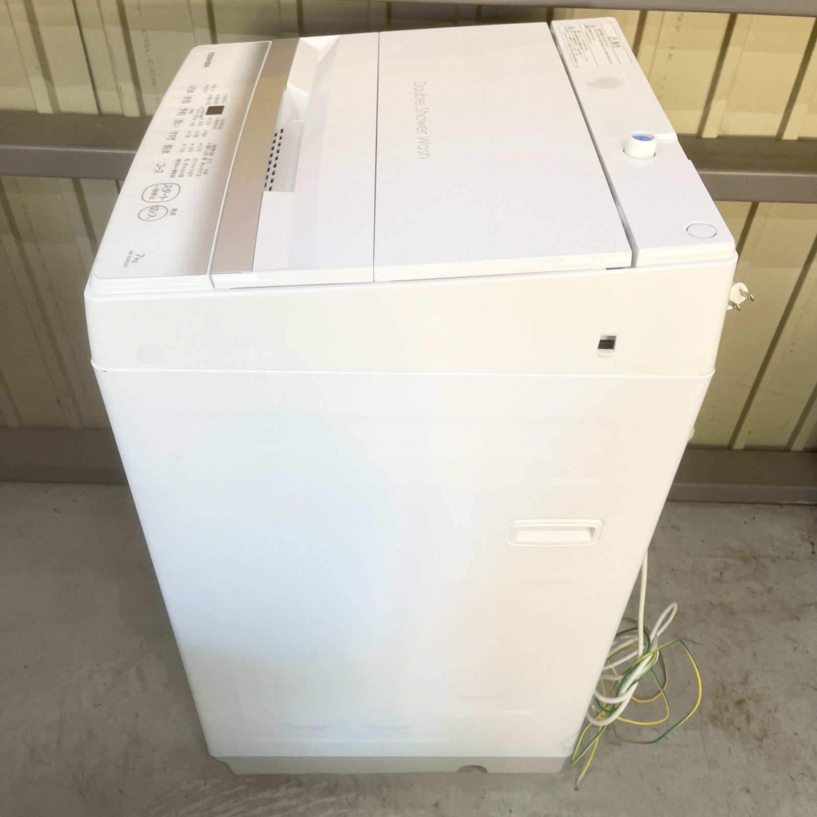 美品 2024年製 TOSHIBA 東芝 全自動洗濯機 AW-7GM2(W) 7kg