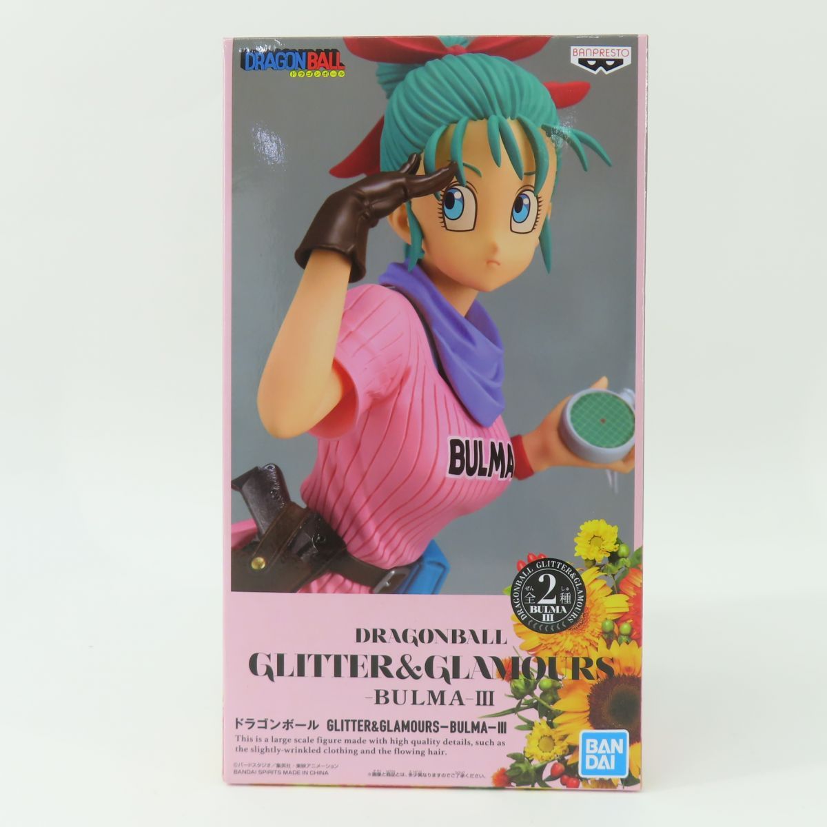 ドラゴンボール GLITTER＆GLAMOURS ブルマ III フィギュア