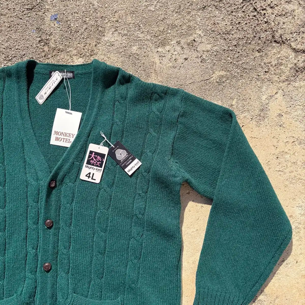 Mighty-Iord ヴィンテージ ウール セーター カーディガン L
